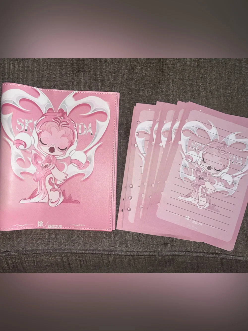 A5 Skull Panda Soft Binder w/ Paper!!